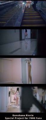 婬乱肉欲世界_DVD动漫免费观看