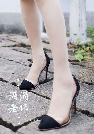 日韩欧美国产奇米影视在线观看_乱人伦精品视频在线观看