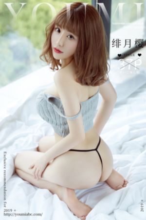 精品国产乱码一区二区三区网址_HD免费观看