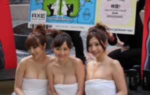 午夜福利深夜xx00动态视频_在线观看免费版