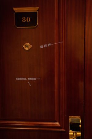 羞羞视频最新发布地址_BD韩语超清免费观看