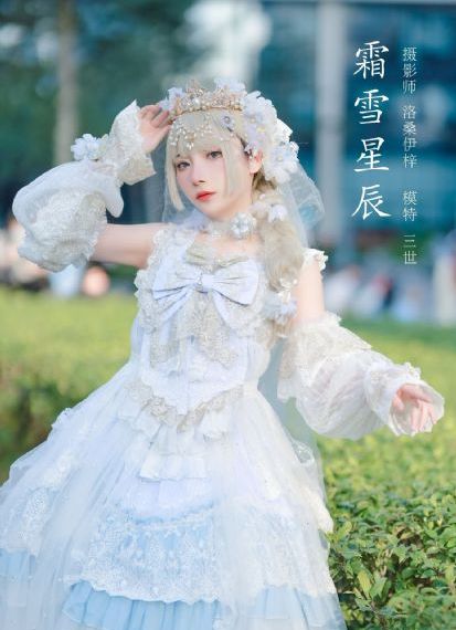 架起杨幂臀部猛烈撞击_1080P电影完整版