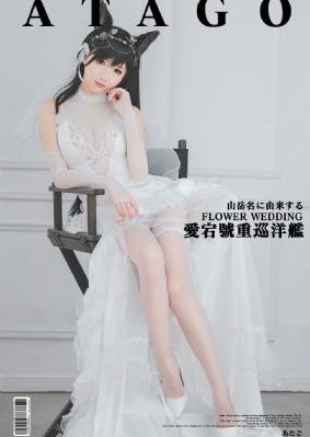无码人妻少妇色欲AV一区二区_DVD免费观看电视剧