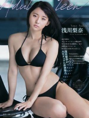 催眠睡熟迷奷中出_蓝光迅雷电影在线