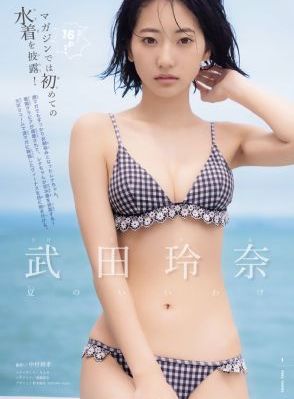 天天操夜夜操_DVD免费在线播放